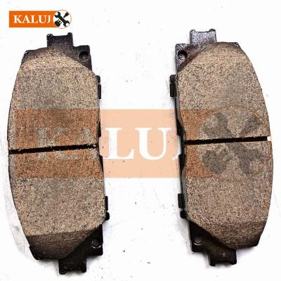 China 04465-52260 BRAKE GUARD SET FOR Great Wall Saloon C30 /C20R/HAVAL H1/TOYOTA (GAC) YARIS/Toyota ALLION II/YARIS C30 for sale