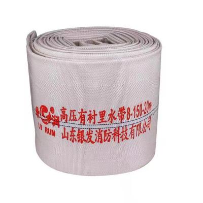 China Fire Irrigation Factory Supply Good Price Fire Fighting Hose High Quality Fire Hose for sale