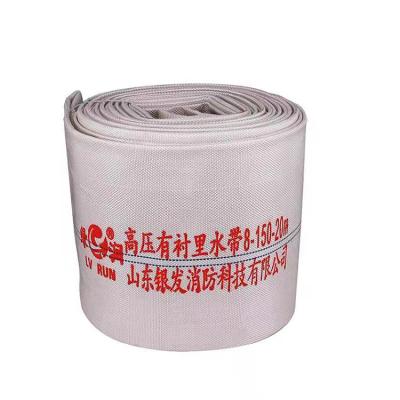 China Fire Irrigation Wholesale Firefighter Gear Canvas White High Quality Fire Hose for sale