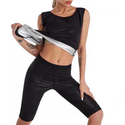 China Breathable Workout Bands Full Body Tummy Control Sweat Wrap Invisible Elastic Creams Sauna Waist Trainer Vest Shaper For Women Shapewear for sale