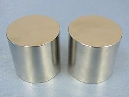 China N50 D25x30mm permanent magnet for separator and magnetic roller for sale