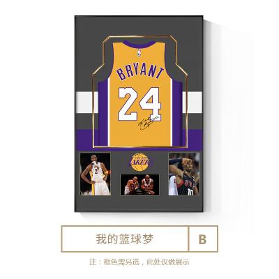 China Kobe Bryant Michael Jordan NBA Basketball Star Modern Customizable Poster HD Print Home Decor Canvas Painting For Living Room ++++++++++ for sale