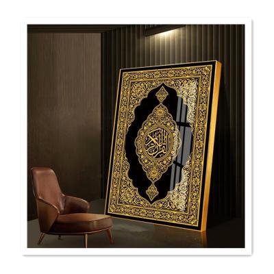 China Wholesale Islamic Islamic Quran Wall Art China Factory ArtUnion Calligraphy Wall Decor Arabic Print Frame for sale