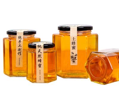 China Household Products 45ml 80ml 180ml 380ml 500ml Bottled Glass Jars For Honey Bottle With Metal Cap for sale