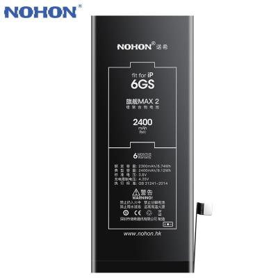 China Original NOHON Mobile Phone Lithium Battery For iPhone 6 6S Replacement Batteries For Apple 6 6S Zero Cycle Brand New for sale