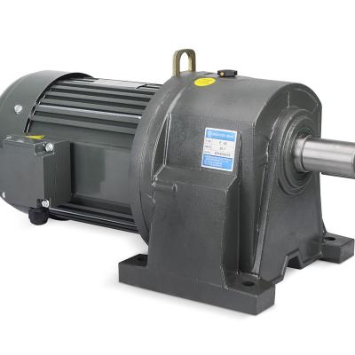 China high quality small dzcd asynchronous gear reducer electric motor E-750-15-SB for sale