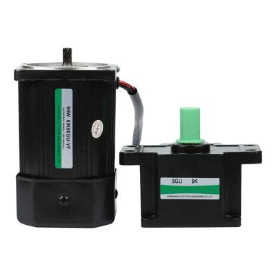 China 90W 110v 220v Small Gear AC Motor With Control 5IK90RGN-CF for sale