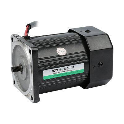 China drip-proof speed motor 220v three phase ac motor 90w speed governor for sale