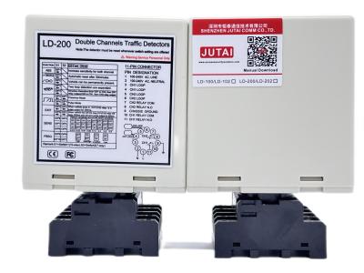 China Two Channel Vehicle Loop Detector Barrier Gate System FCC approved for sale