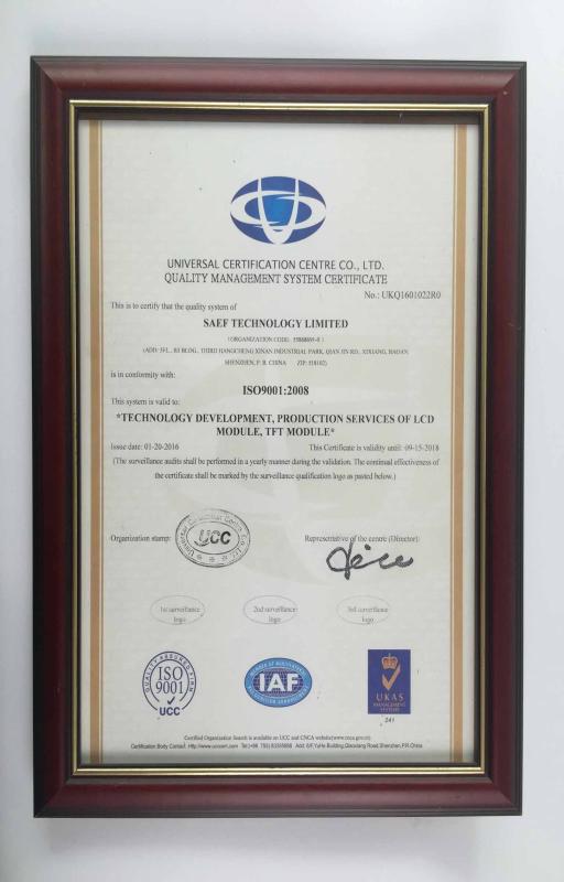 ISO9001 - Shenzhen Saef Technology Ltd.