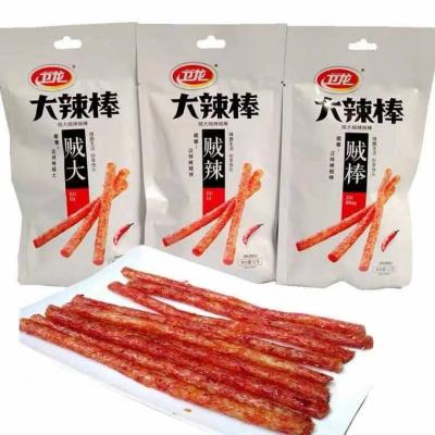 China Normal Chinese Factory Export La Spicy Instant Bar Youzui Da Healthy Snack Food for sale