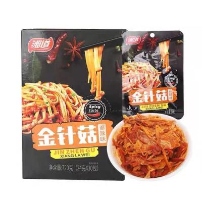 China Vegans Snacks Chinese Import Specifications Flammulina Velutipes Spicy Sour Wholesale kimchi snacks for sale