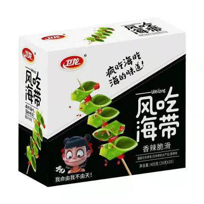 China Weilongfeng Natural Eats Sweet Kelp Flavor Cooked Aquatic Products And Spicy Spicy Snacks Supplier Chinese Manufacturer for sale