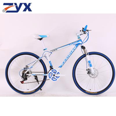 China 29inch Customized Steel Mountain Bike 26