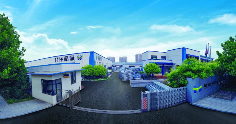 Verified China supplier - Tianjin HQ Intelligent Technology Co., Ltd.