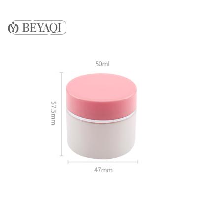 China 30g 50g Round Shape Cosmetic Elegant Empty Cosmetic Container Jar for sale