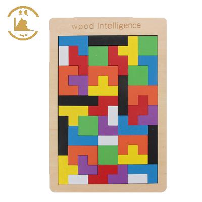 China Educational Jigsaw Russian Jigsaw Puzzle Montessori Toy Wooden Toy Children's Toy Factory Direct Wooden Puzzle Assortment Game Board for sale