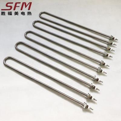 China Heat Up 2KW 3KW 4KW Fast Industrial Heating Element Immersion Water Heater Oil Heating Element for sale