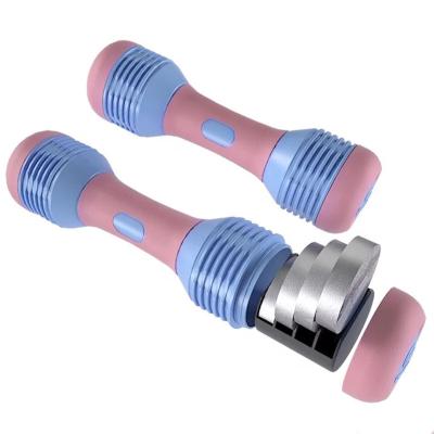 China China 6kg Dumbbell Set Home Use Gym Home Use Weight Training Equipment Hot Selling for sale