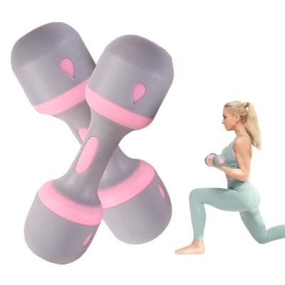 China Home Use Factory Direct Sales Competitive Price 10kg Dumbbell Weight Set for sale