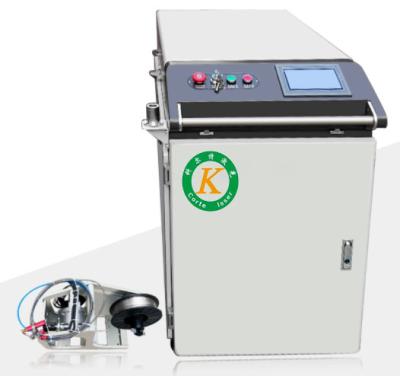 Κίνα High Precision& small speed cheap price handheld laser welding machine cutting for sale προς πώληση