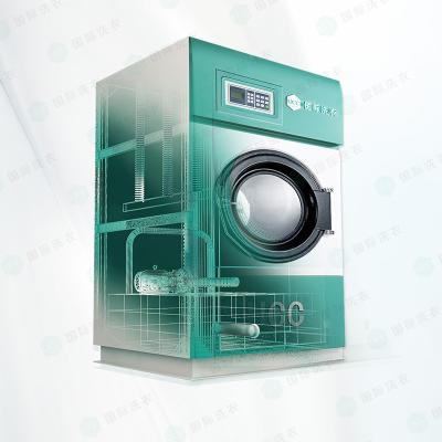 China W950*D950*H1630 fast and efficient automatic dryer in long lasting service W950*D950*H1630 for sale