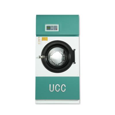 China Factory direct sale other good quality clothes dryers dryer W950*D950*H1630 for sale