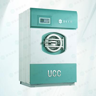 China Competitive Price Washing Machine Parts Drier Washing Machine W1200*D1010*H1840 for sale