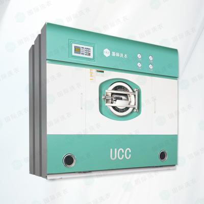 China Professional Manufacturer Vacuum Cleaner Price 20 Kg W2000*D1050*H1630 Dry Cleaning Machine for sale