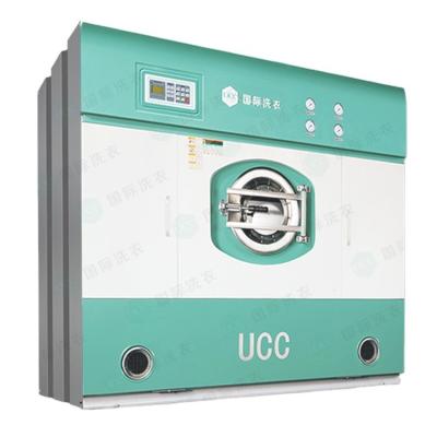 China Commercial Promotion Vacuum Cleaner Dry Cleaning Machine W2000*D1050*H1630 for sale