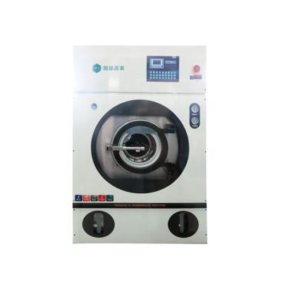 China Full Automatic Competitive Price Good Quality Small Dry Cleaning Machine W1290*D2406*H2150 for sale