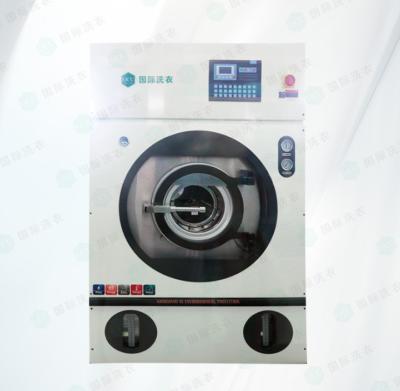 China Good Quality Indoor Ice Clean Price Dry Cleaning Machine W1290*D2406*H2150 for sale