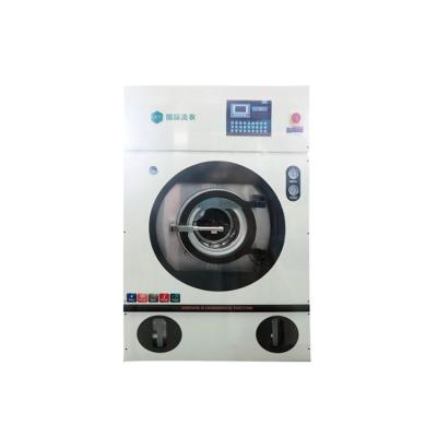 China Sale well all over the world of cleaner price Mini Dry Cleaning Machine W1290*D2406*H2150 for sale