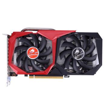 China Colorful battle ax 8gb 2060s desktop gpu graphics cards for original video card desktop graphics card for sale