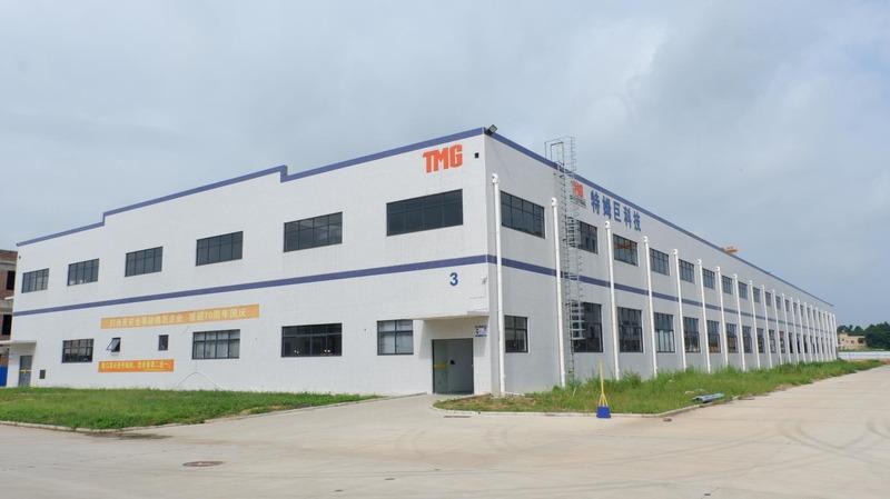 Verified China supplier - Beiliu TMG Metal Tech Company Ltd.