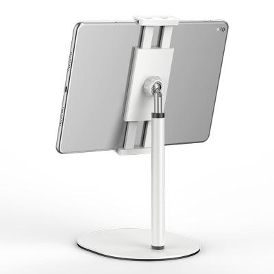 China Adjustable Height Adjustable Aluminum Tablet Stand Portable iPad Holder For Bed 360 Chevron Metal Phone Desk Holder for sale