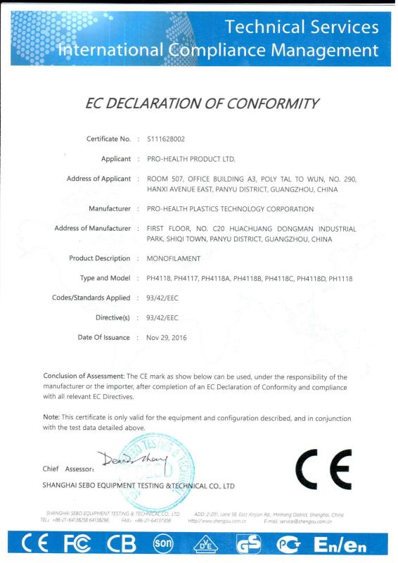 CE - Pro-Health Product Ltd.