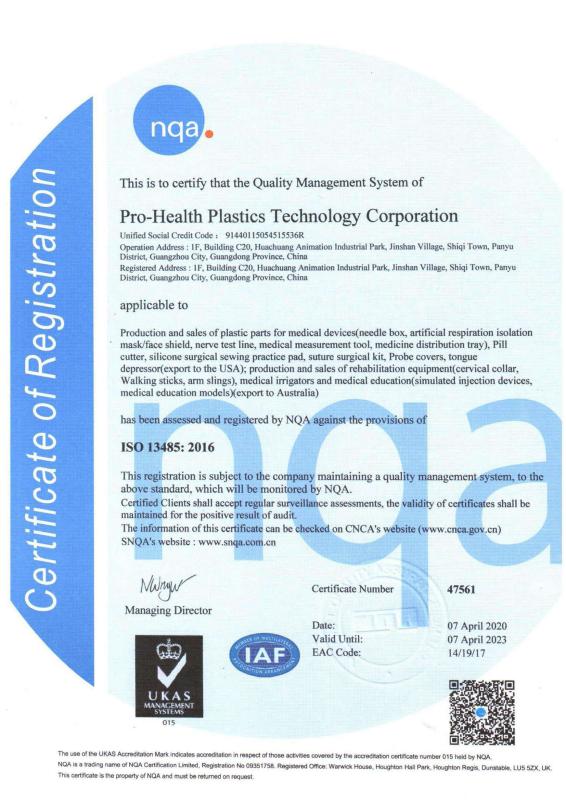 ISO13485 - Pro-Health Product Ltd.