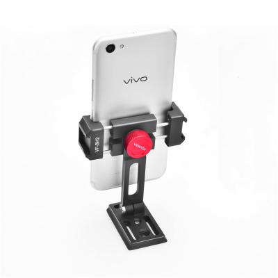 China 180Â ° Foldable Rotation ViewFlex Smartphone Soft Stand for sale