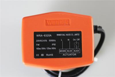 China ON/OFF Control 15 seconds Running Time AC24V 4N.m torque Electric Actuator WRA-6302A for sale