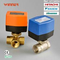 China Standard 2.0Mpa Medium Temperature Electric Operated Valve AC220V Motorized Control for sale