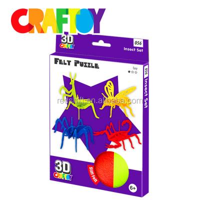 China DIY TOY Fabric Puzzle Craft Toy Kit 3D Insect Set Felt Puzzle for sale