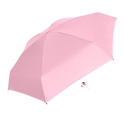 China Modern Five Times Portable Umbrella Reversible Sun Shade Outdoor Umbrella Parasols Umbrellas for sale