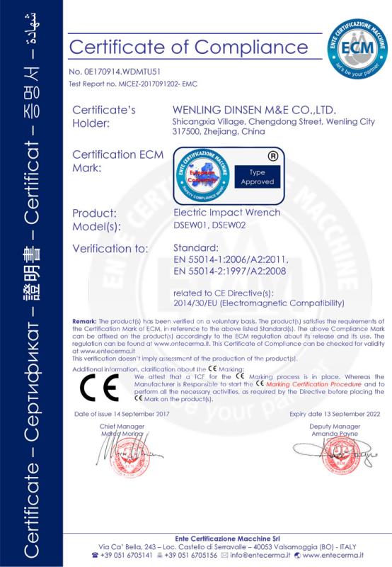 CE - Wenling Dinsen M&E Co., Ltd.