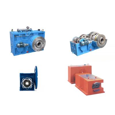 China Factory direct sale industrial transmission drive gear reducer box for sale