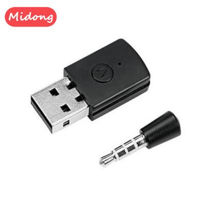 China Tools 3.5mm 4.0 Wireless + EDR USB Latest Version Wireless Dongle Version USB Adapter For PS4 Stable Performance For Wireless Headsets for sale