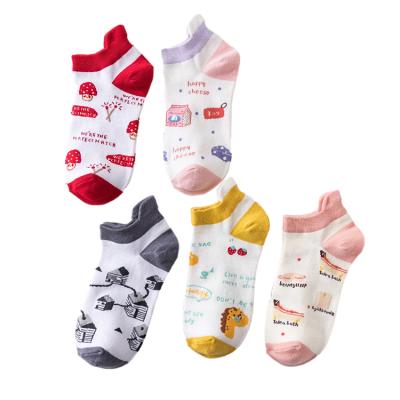 China Low Price Cartoon Antibacterial Cute Socks Childish Anti-slip Funny Cartoon Children Socks for sale