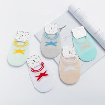 China Manufacturer Wholesale Soft Material Comfortable Eco-Friendly Boys Socks Antibacterial Non Slip Kids Socks for sale