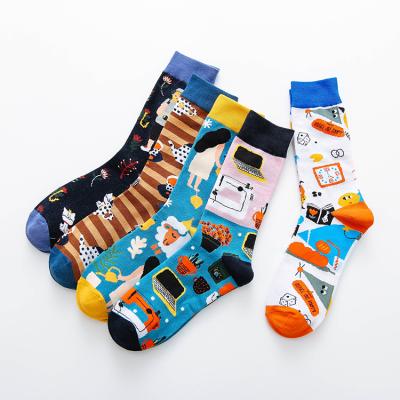 China High quality antibacterial customized sports basketball hoops happy cartoon pattern hoops men's crew socks for sale