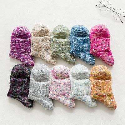 China Antibacterial Modern High Quality Custom Women's Colorful Slouch Ankle Socks for sale